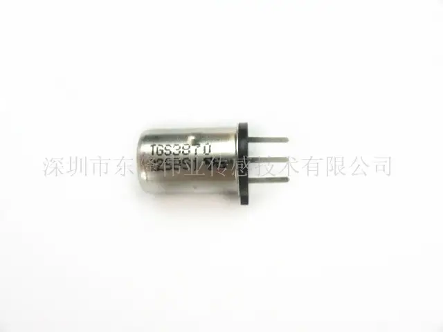 一氧化碳kraken中国 TGS3870